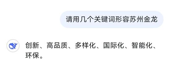 1740720110598759.jpg 3.jpg