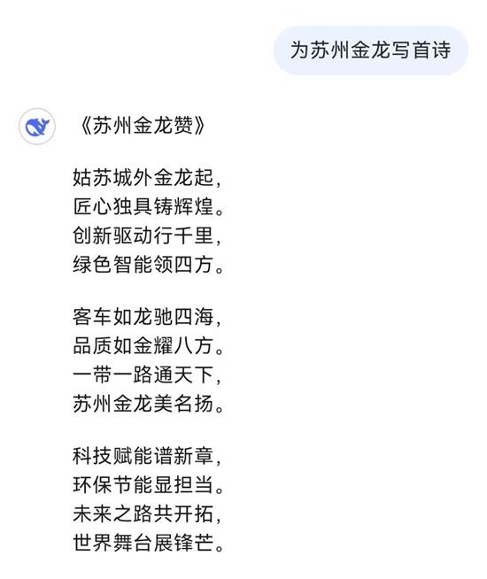 1740720190763154.jpg 6.jpg