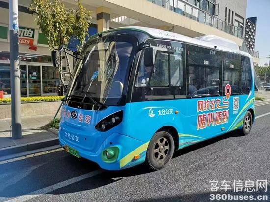 1740962456159678.jpg 4.jpg