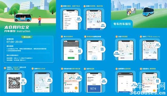 1740962501397401.jpg 5.jpg