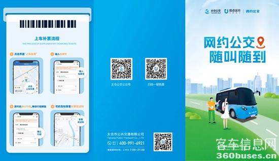 1740962508650286.jpg 6.jpg