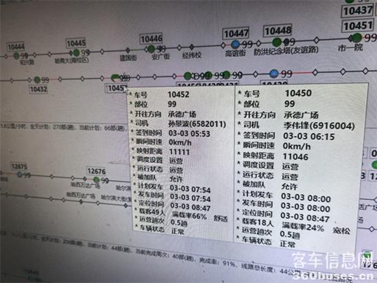 1740983753912524.jpg 3.jpg