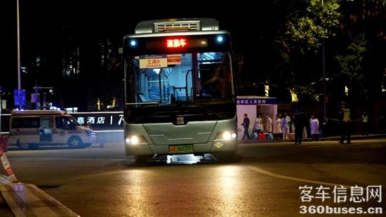 1741069942257174.jpg 3.jpg