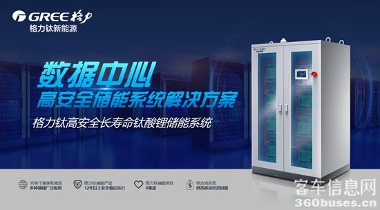 1741147200941348.jpg 2.jpg