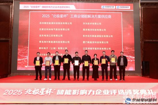 1741147218541581.jpg 4.jpg