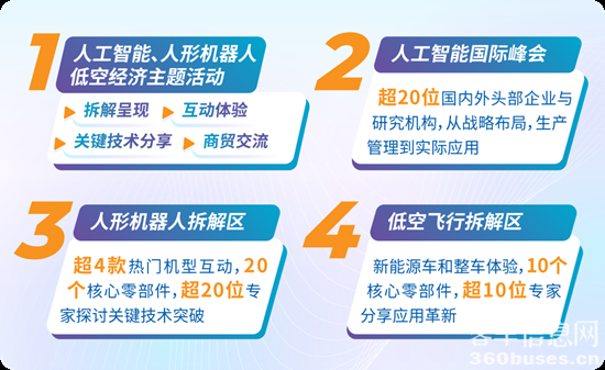 1741229926833422.png 圖片4.png