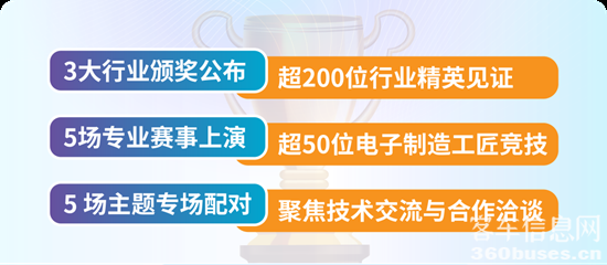 1741229960286468.png 圖片8.png