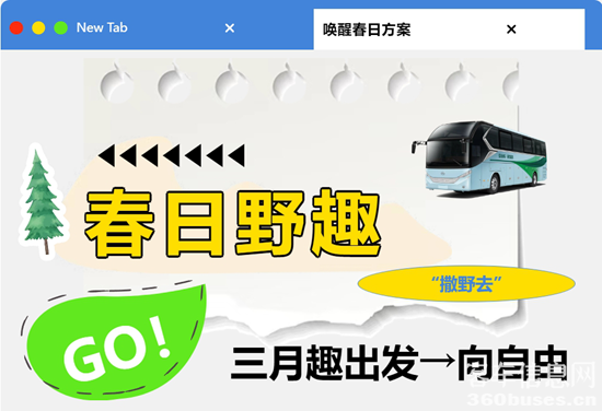 1741658605294918.png 1.png