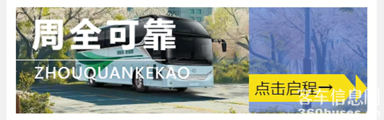 1741659008535412.png 8.png