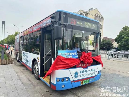 1741672741934558.jpg 5.jpg