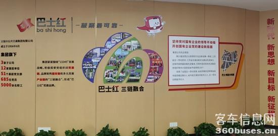 1741672855578428.jpg 12.jpg