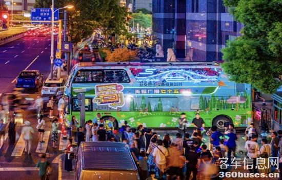 1741672963781848.jpg 15.jpg