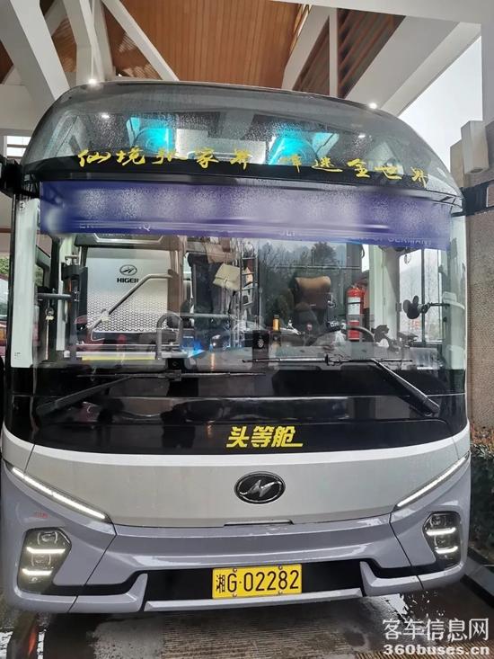 1741673834294720.jpg 2.jpg