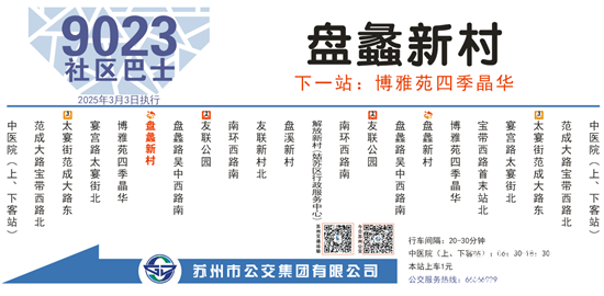 1741674518484496.png 4.png