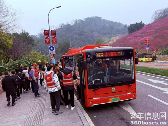 1741761983165441.png 圖片1.png