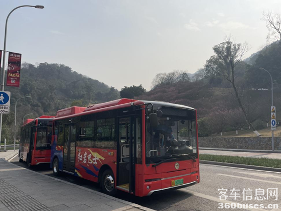 1741762057303277.png 圖片4.png