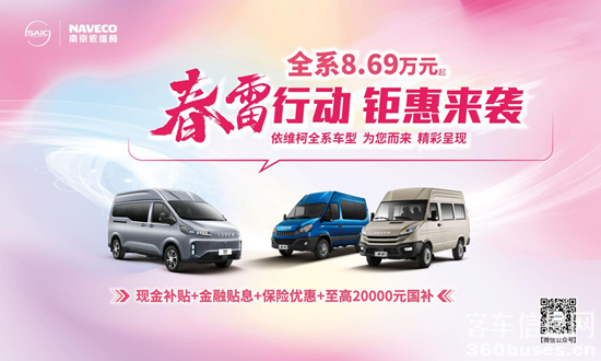 1741765455872285.png 圖片6.png