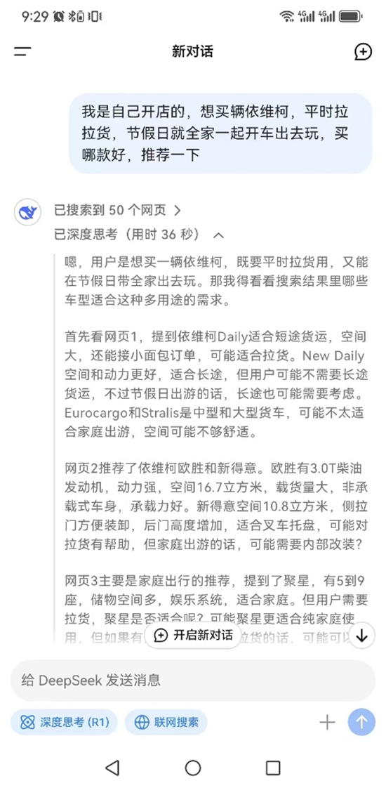 1741765488397223.png 圖片9.png