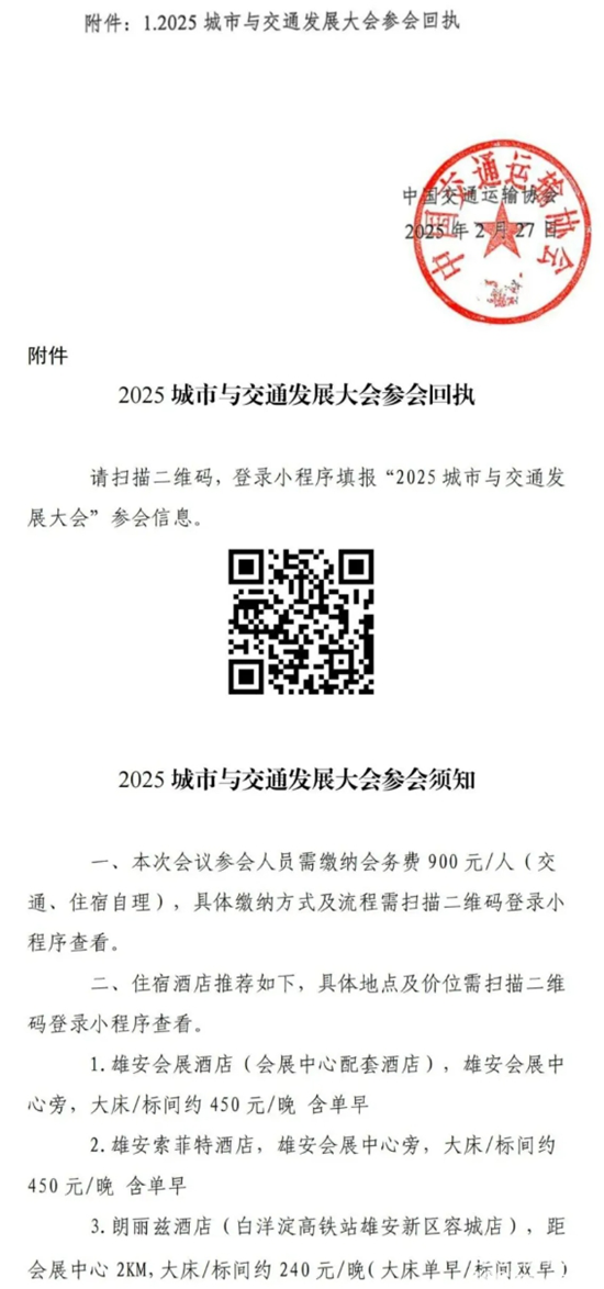 1741826588230686.png 5.png