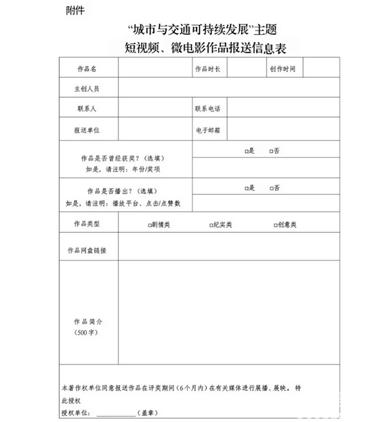 1741826657387430.png 8.png