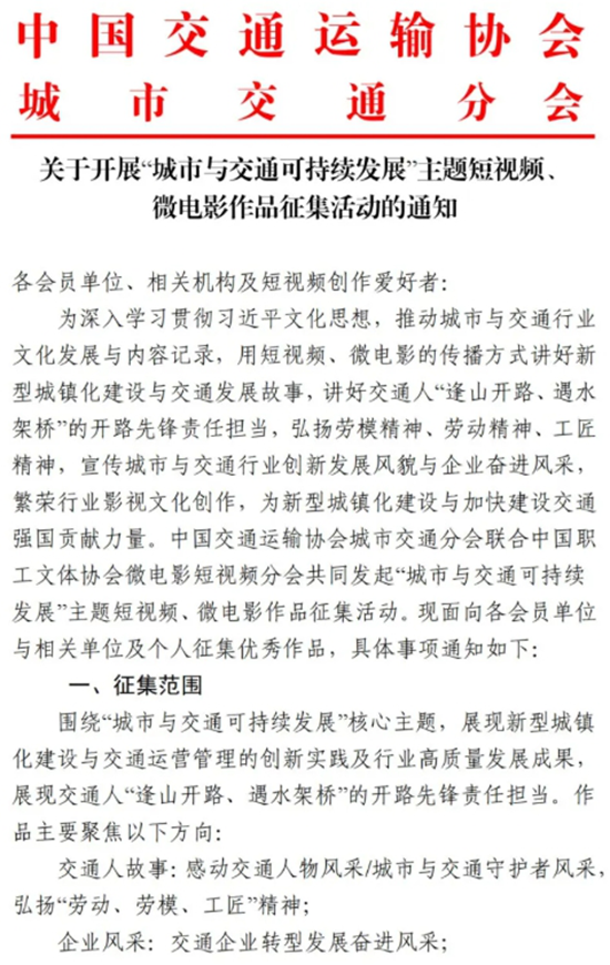 1741826674917624.png 9.png