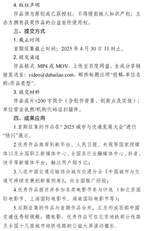 1741826689689882.png 11.png