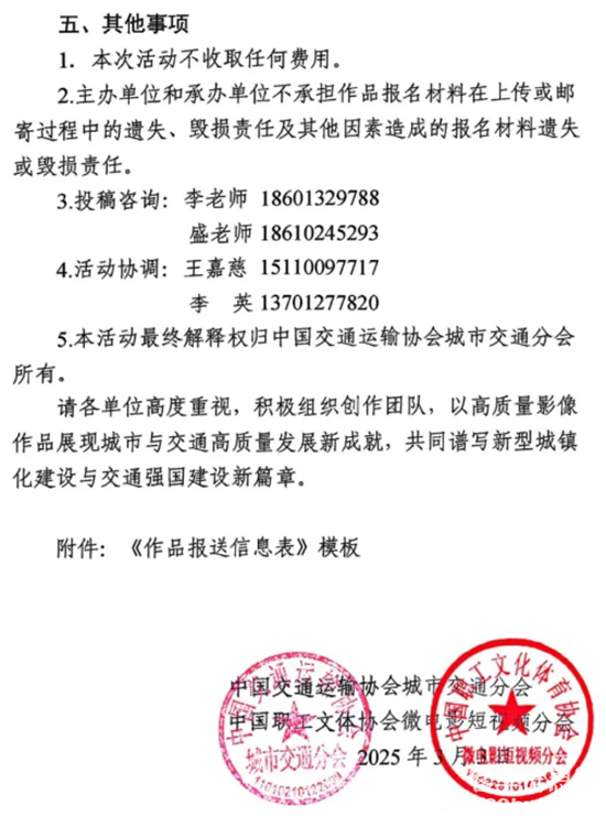 1741826695991242.png 12.png