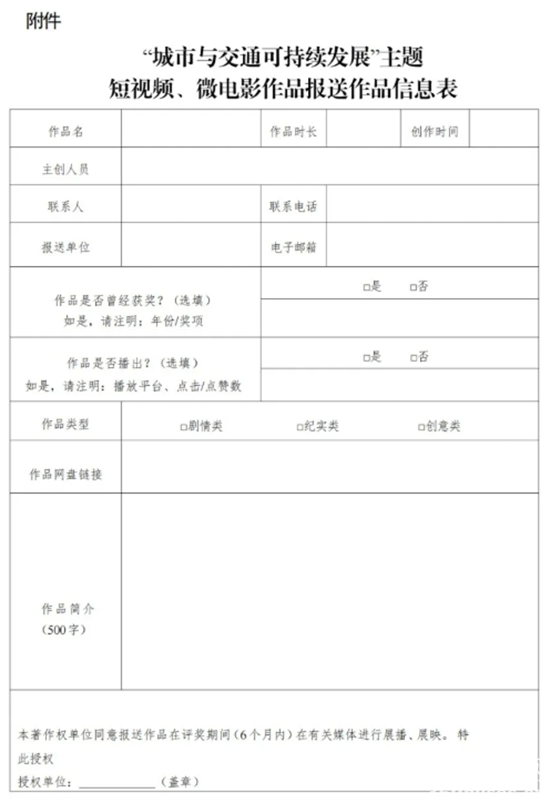 1741826711597484.png 13.png