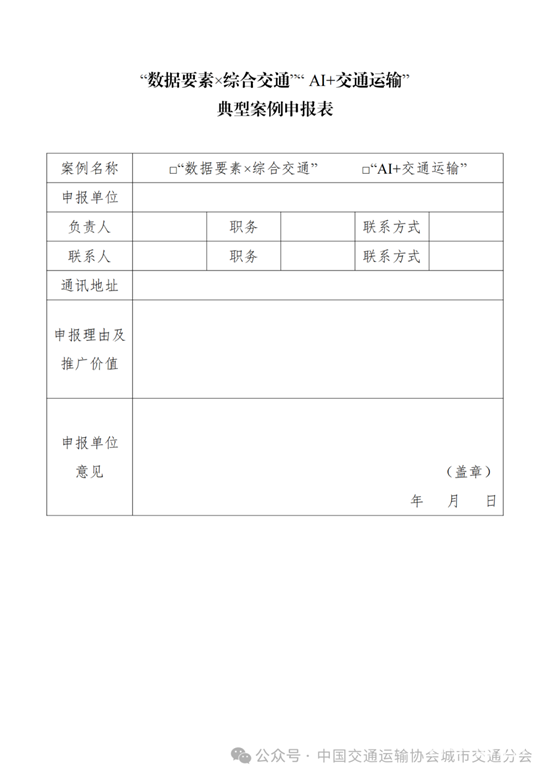 1741826751375507.png 15.png