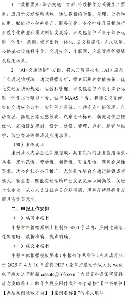 1741826784164590.png 19.png