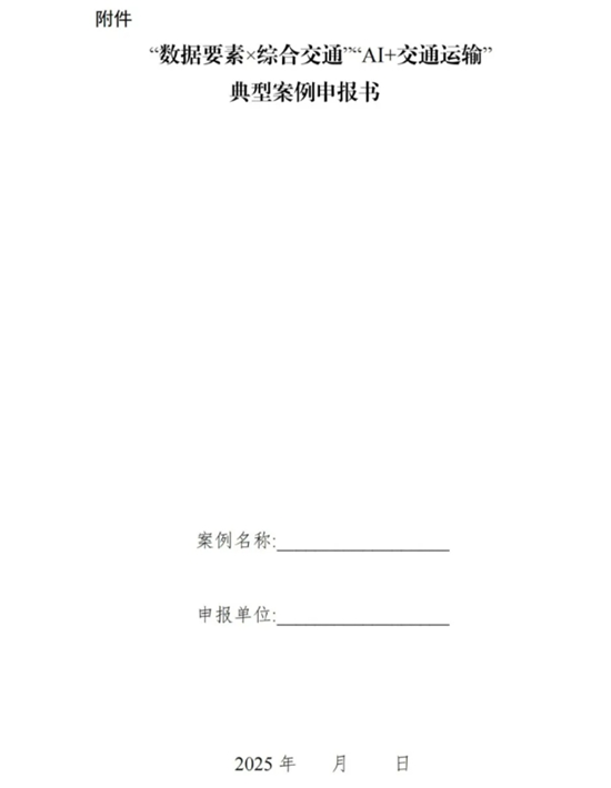 1741826799541241.png 21.png