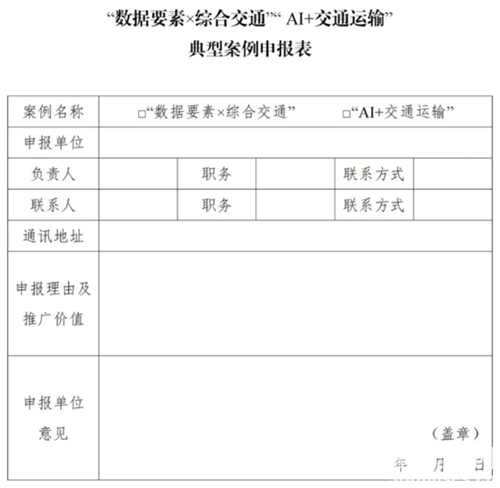 1741826806271726.png 22.png