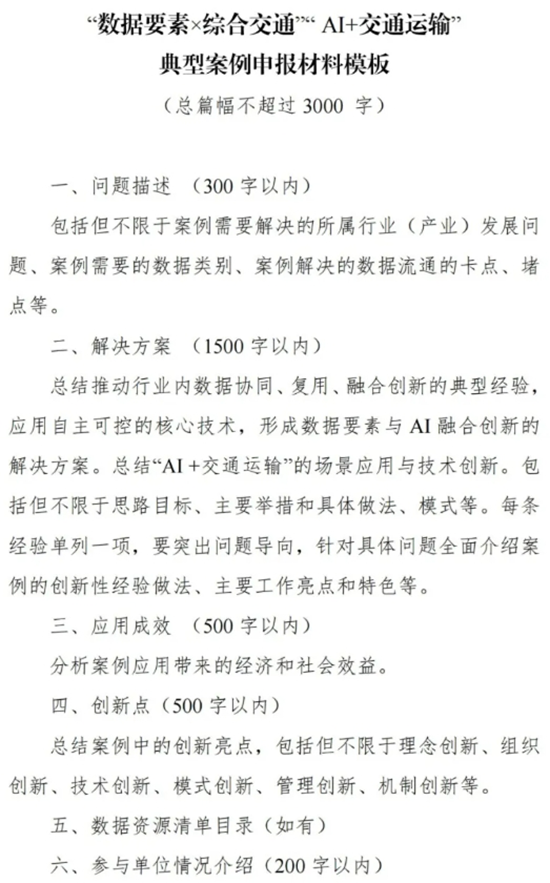 1741826812616672.png 23.png