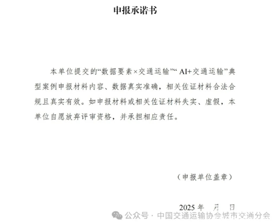 1741826819301070.png 24.png