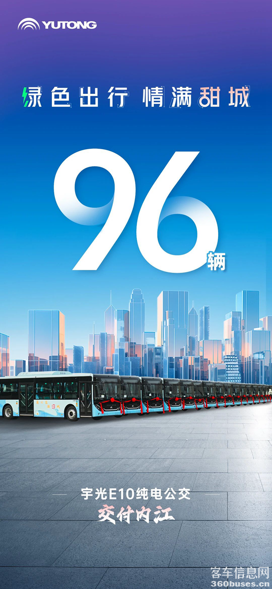 1741918512614844.png 微信圖片_20250314101113.png