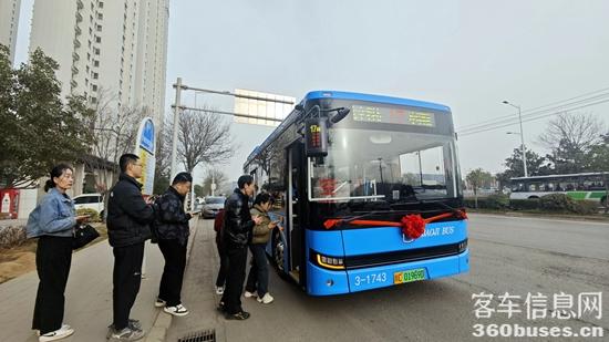 1741928453444826.jpg 4.jpg