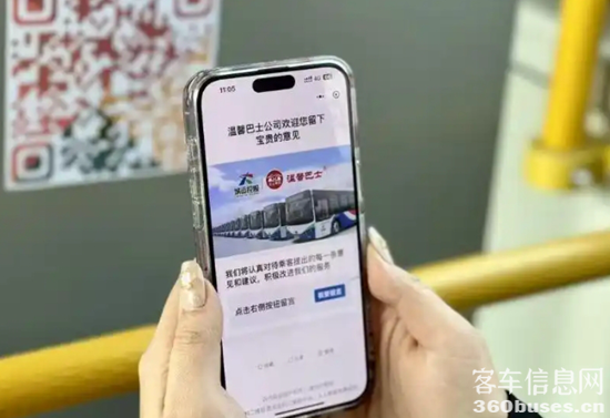 1741932913558821.png 2.png