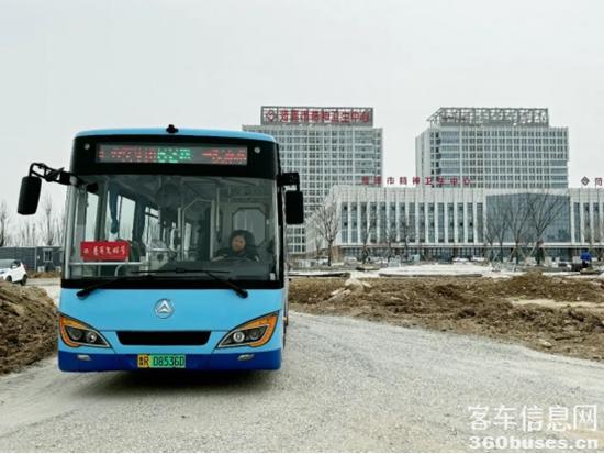 1742183029620820.jpg 1.jpg