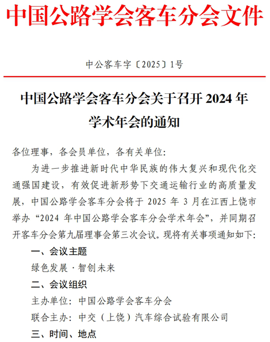 1742257585449962.png 1.png