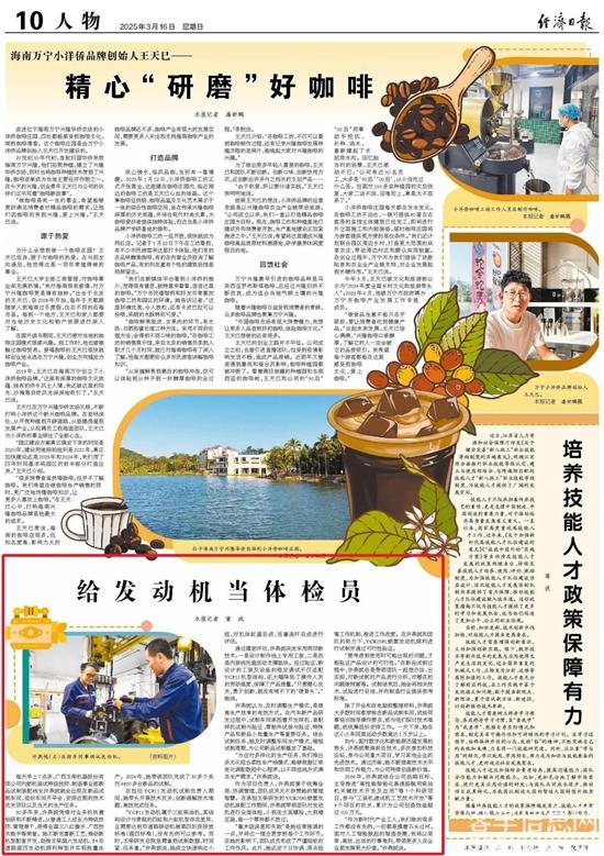 1742260693697461.jpg 2.jpg