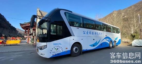 1742346287694857.jpg 4.jpg