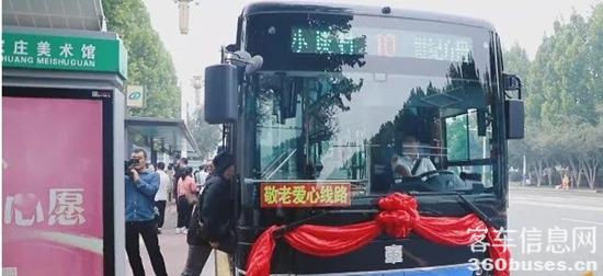 1742346298209597.jpg 6.jpg