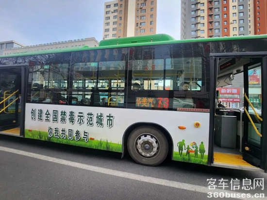 1742346670242045.png 2.png