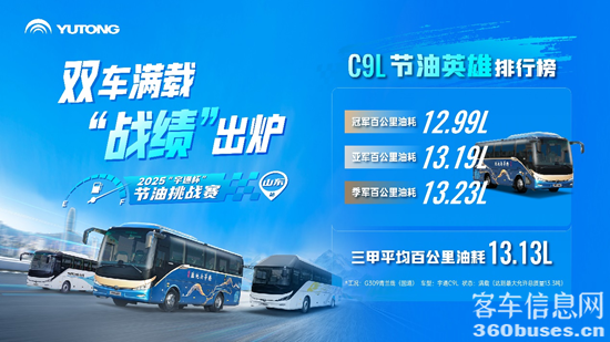 1742364008655888.png 圖片1.png