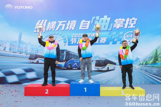 1742364049843634.png 圖片4.png