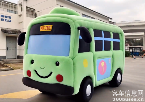 1742440487849827.png 1.png