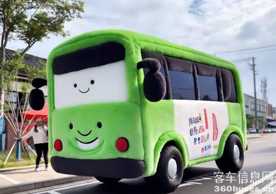 1742440622239691.png 3.png