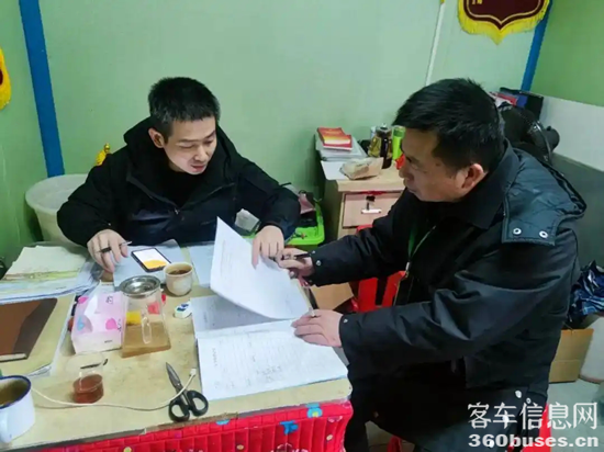 1742455296150795.png 2.webp.png