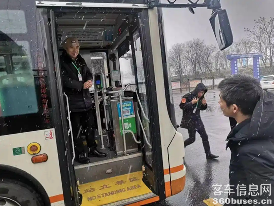 1742455316855258.png 4.webp.png