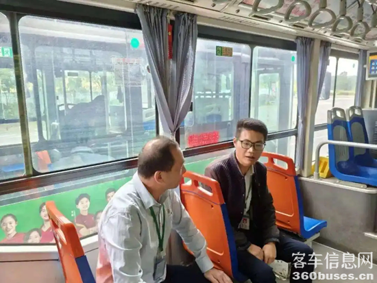 1742455327175277.png 5.webp.png